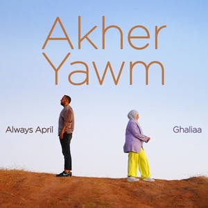 Akher Yawm (Instrumental)