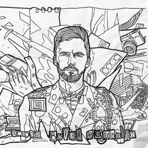 Groter dan ons samen