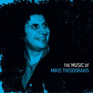 The Music of Mikis Theodorakis