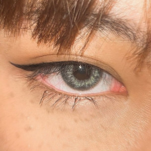 ค่ำคืนนี้