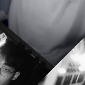 อย่าเก็บฉันไว้