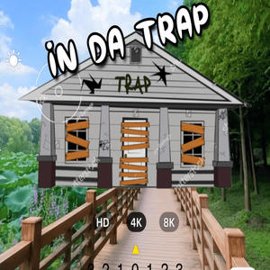 In da trap (feat. Milwaukee bukk & Sakway sauce) (Explicit)