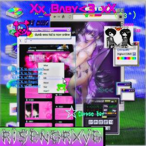 Xx_baby_<3_xX (feat. prod. by deady)