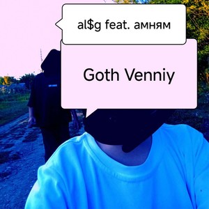 Goth Venniy