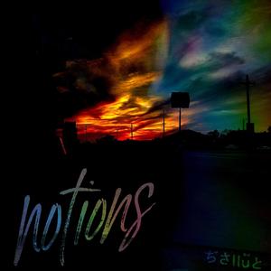 Notions (Explicit)