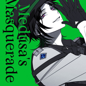 Zeal Ginjoka - Medusa's Masquerade