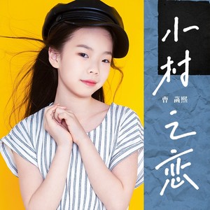 ふるさとはどこですか　