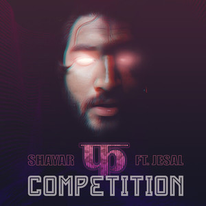 F Competition (Explicit)
