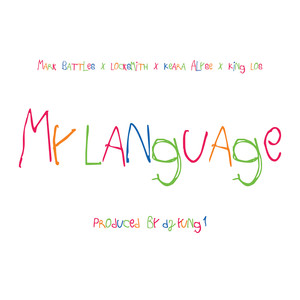 My Language (feat. Keara Alyse) (Explicit)