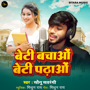 Beti Bachao Beti Padhao