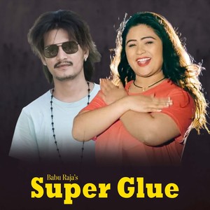 Super Glue