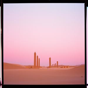 Stiff-Legged Hieroglyph