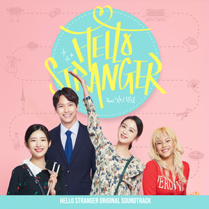 Hello, Stranger! OST