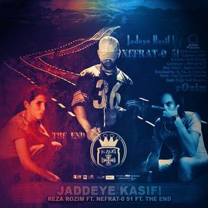 Jaddeye Kasif(feat. Nefrat 051 & The End)