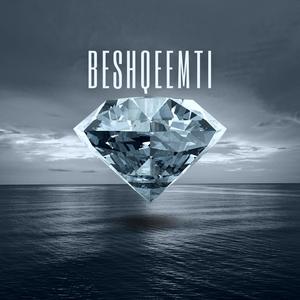 Chhaya Saaya (feat. Nanyoo)