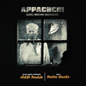 Appachchi  Sudu Wathin Gedarata