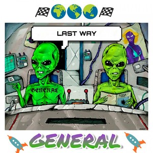 Безразличный (Explicit)