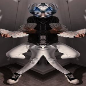 p's thru da hurse (Explicit)