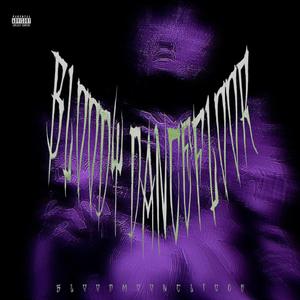 Night 666 (Explicit)