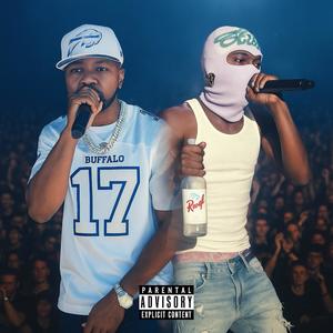 Yeen Gotta Play My Shit (feat. Project X) (Explicit)