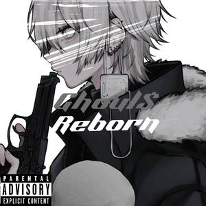 Never again (feat. LuvSickWilly & $HELLY) (Remix|Explicit)