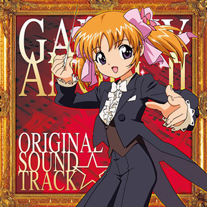 Happy Flight (TV Version)