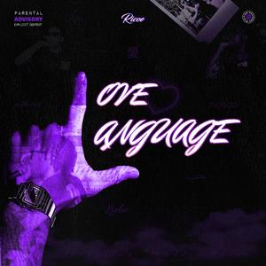 Love Language (feat. Maddi Perry) (Explicit)