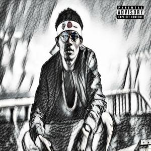 What You Know (feat. Brizzle Worrell) (Explicit)