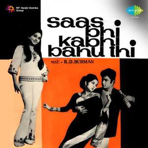 Saas Bhi Kabhi Bahu Thi (Original Motion Picture Soundtrack)