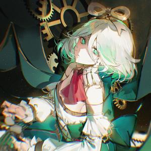 Lilie des Automaten