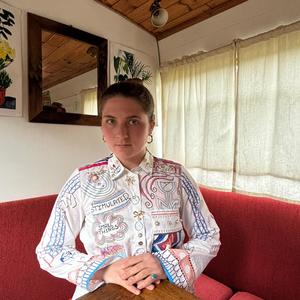 Angel (Looper Version)