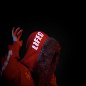 Stage (feat. uvi) (Explicit)