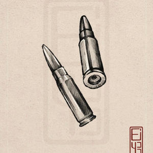 ODA BEN!M (feat. lren & lil wezy) (Explicit)