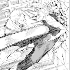 blahblahblah (Explicit)