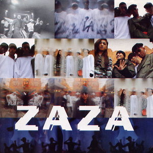 Bus 안에서 (在Bus里)