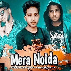 Mera Noida