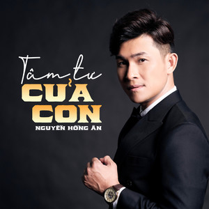 Còn Con Với Chúa