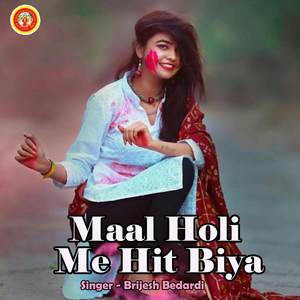Maal Holi Me Hit Biya