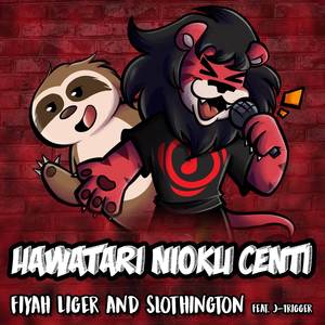 HAWATARI NIOKU CENTI (English Cover|TV Size|from