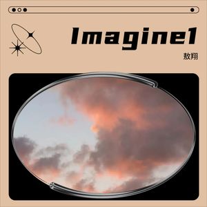 Imagine society (Demo)