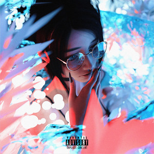 По плану (Explicit)