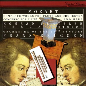 Concerto for Flute, Harp, and Orchestra in C Major, K.299 - 3. Rondo (Allegro) (第二乐章 广板)