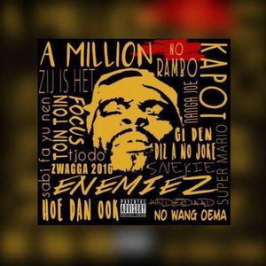 A Million (Radio Edit)