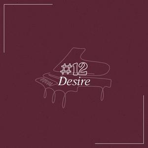 Desire