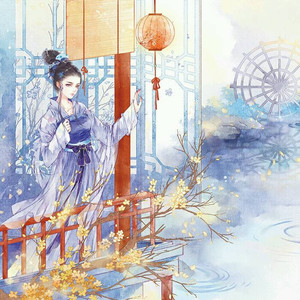遇