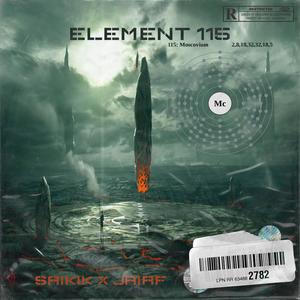 element 115 (Explicit)