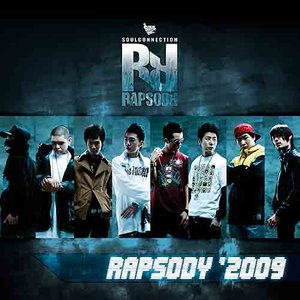 Rapsody '2009