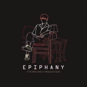 Epiphany