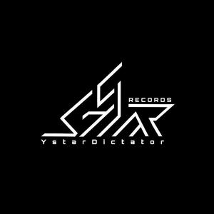 Ache Remixes 2