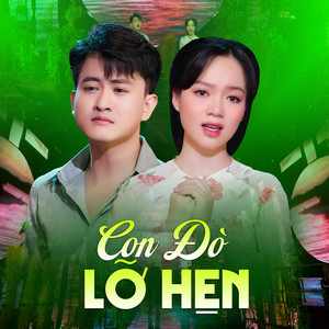 Văn Hường - Con Đò Lỡ Hẹn